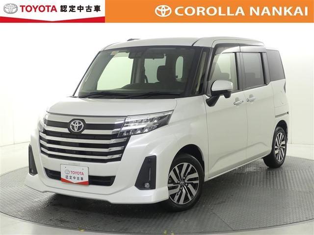 롼ߡ ǡե륻꡼ʥӡģ֣ĺ 0705122A20251106T002 1