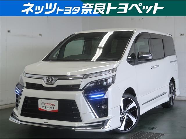 販売は近畿２府４県及び三重県に限らせて頂きます。ご了承ください。