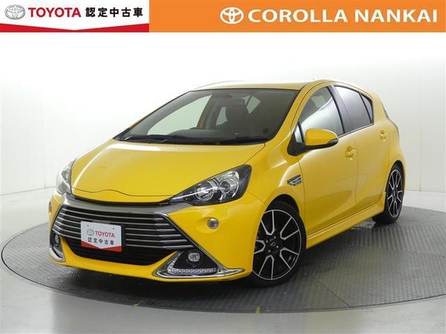 ȥ西  ǡǡǣ󡡥ե륻꡼ʥ