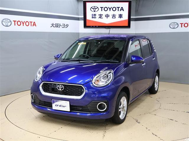 ȥ西 ѥå ⡼ӡե륻꡼ʥ