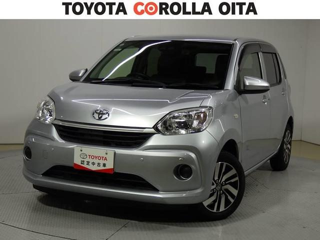 ȥ西 ѥå ءǥѥåե륻꡼ʥ