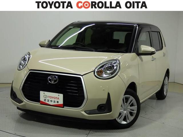 ȥ西 ѥå ⡼㡼ࡡ󥻥꡼ʥ