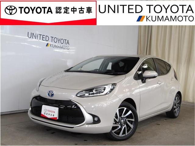 ǯԵΥ̵¤Υȥ西Ρԥ󥰥ݾڡդʤΤǰ¿Ƥĺ 1