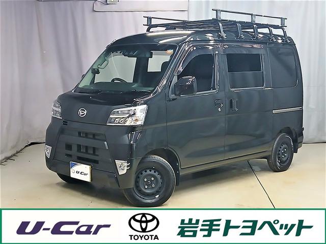 ハイゼットカーゴ(ダイハツ) クルーズターボ　４ＷＤ　寒冷地　衝突被害軽減システム　メモリーナビ　バックカメラ　５速マニュアル　フルセグ　ＬＥＤヘッドランプ　アイドリングストップ　ＥＴＣ　キーレス　横滑り防止機能　ワンオーナー 中古車画像