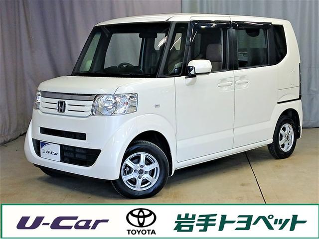 Ｎ−ＢＯＸ(ホンダ) Ｇ・Ｌパッケージ　４ＷＤ　メモリーナビ　バックカメラ　電動スライドドア　ワンセグ　アルミホイール 中古車画像