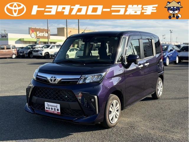 [~[(g^) f@n@Փ˔QyVXe@[ir@obNJ@dXCh@ZO@kdcwbhv@AChOXgbv@dsb@h~u@L[X@h~@\ Îԉ摜