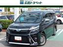 家族のお出掛けにピッタリの車 ヴォクシーHEV ZSキラメキ3入庫しまし