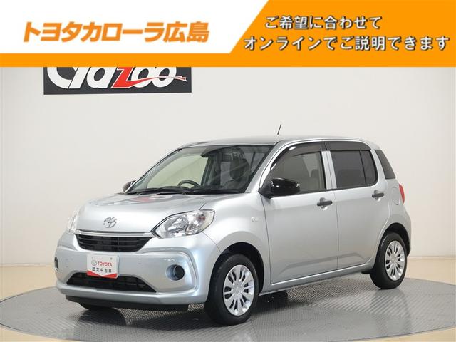 ȥ西 ѥå ءӡߥ塼åץ쥤䡼³ġﳲڸƥ