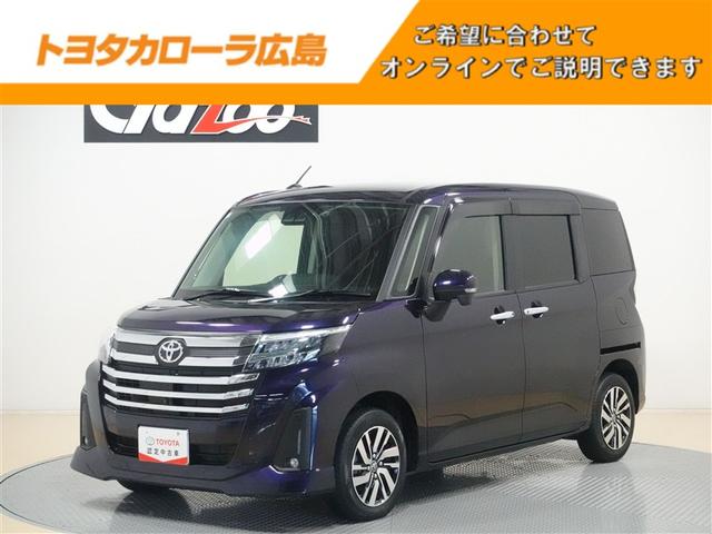 ȥ西 롼ߡ ǡե륻ߥ塼åץ쥤䡼³ġХå