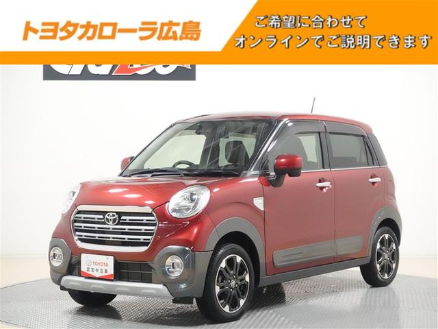 ȥ西 ԥ祤 áǡӣɣɣɡץ饤ॳ쥯