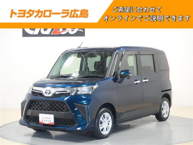 ȥ西 롼ߡ ǡե륻ߥ塼åץ쥤䡼³ġХå