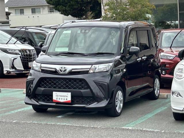 롼ߡ ء󥻥꡼ʥӡХå 1000350A20251106T002 1