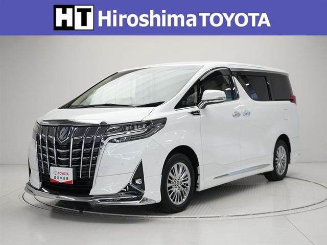 広島トヨタの中古車は『安心』『安全』をお届けします！