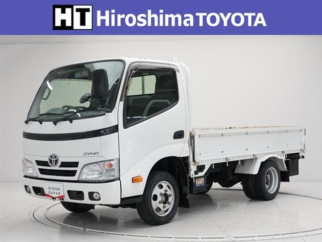 広島トヨタの中古車は『安心』『安全』をお届けします！