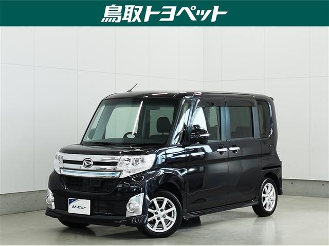 åʥեȥե˹Ȥξ¦ťǾߤڡ 1