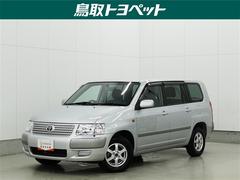 ȥ西ɥХ󡡣գ̡إѥåȥ西ǧż֡󥰥ݾڣǯԵΥ̵¡ˣף