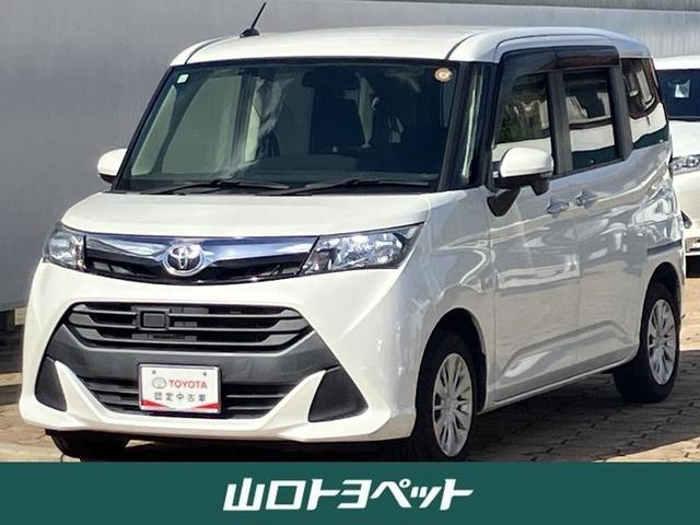 ȥ西  ǡ󥻥꡼ʥӡХå