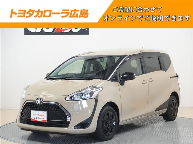 ȥ西  ե١ǡեƥǥɣɡե륻꡼ʥ