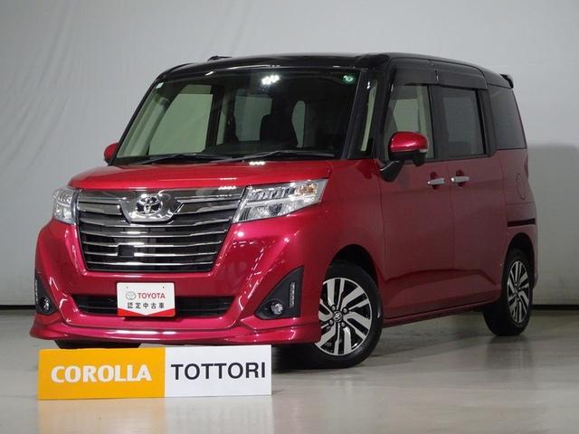 [~[(g^) JX^f@ZO@[ir@~[WbNvC[ڑ@obNJ@dXCh@kdcwbhv@EI[NX[@AChOXgbv Îԉ摜