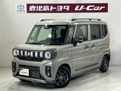 スペーシアギア ハイブリッドXZ アクティブクルーズコントロール インテリキー Bカメラ アルミホイール LED フルセグ セキュリティ 横滑り防止装置 アイドリングストップ オートエアコン パワステ エアバック キーレススタート 中古車画像