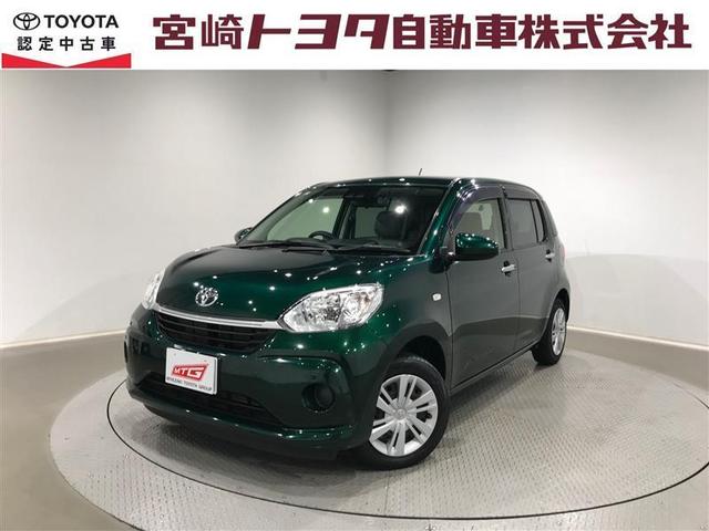 ѥå ء̥ѥåɥ󥰥ȥå׵ǽݥ 1101231A20251106T001 1