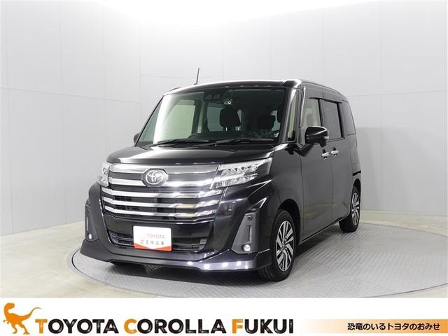 롼ߡ ǡɥ󥰡ξ¦ưӣġ̣ţĥإå 1170053A20251106T001 1