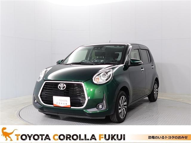 パッソ(トヨタ) モーダ　Ｇパッケージ　ワンオーナ　横滑り防止　キーフリーシステム　フルセグＴＶ　スマートキー　Ｂカメラ　ＬＥＤヘッドライト　パワーステアリング　アルミ　ＡＢＳ　イモビライザー　ＷエアＢ　パワーウインドウ　ＥＴＣ　ナビＴＶ 中古車画像