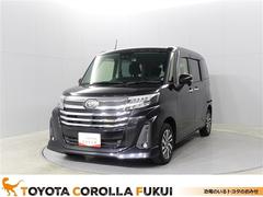 ȥ西롼ߡǡɥ󥰡ξ¦ưӣġ̣ţĥإå