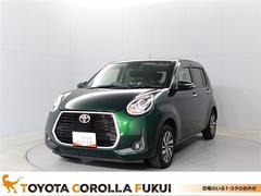 ȥ西ѥå⡼ǥѥå󥪡ʡɻ