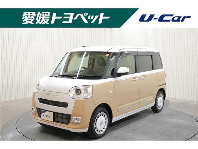 ムーヴキャンバス(ダイハツ) ストライプスＧ　フルセグ　メモリーナビ　ＤＶＤ再生　バックカメラ　衝突被害軽減システム　ＥＴＣ　両側電動スライド　ＬＥＤヘッドランプ　記録簿 中古車画像