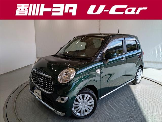 ڻ͹͸ۤؤ˸¤餻ĺޤ ڻ͹͸ۤؤ˸¤餻ĺޤ 1