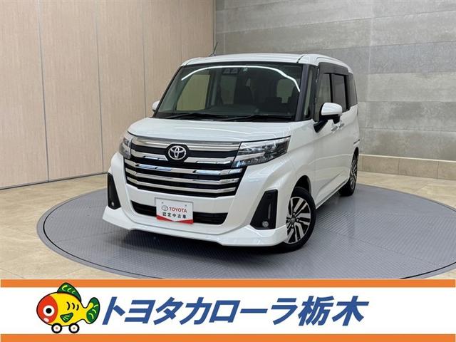 ˶̤Ǥڸ߽ǡŹ ˸¤餻ĺޤڸλĮ¼ġ 1