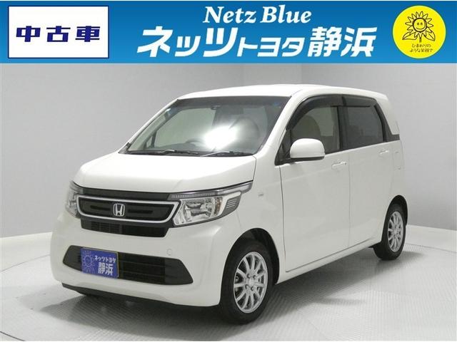Ｎ−ＷＧＮ(ホンダ) Ｇ・ターボパッケージ　シティブレーキアクティブシステム　フルセグメモリーナビ　ＨＩＤヘッドライト　純正アルミホイール　バックモニター　スマートキー　ＣＤ／ＤＶＤ再生付き　ベンチシート　シート素材モケット　オートエアコン 中古車画像