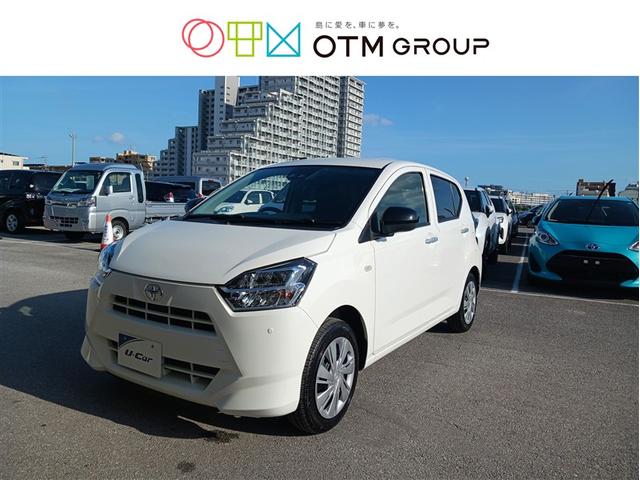 沖縄県浦添市の中古車ならピクシスエポック Ｘ　ＳＡＩＩＩ　メモリーナビ　ミュージックプレイヤー接続可　バックカメラ　衝突被害軽減システム　ＥＴＣ　ＬＥＤヘッドランプ　アイドリングストップ