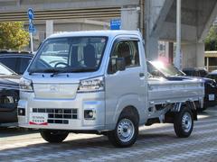 ピクシストラック スタンダード 衝突被害軽減システム LEDヘッドランプ アイドリングストップ 中古車画像