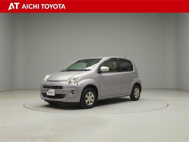 アウトレット修復歴車です。