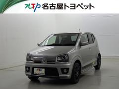 ȥ١졼ɡ®ޥ˥奢롡꡼ʥӡե륻