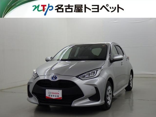 Ρ졦šŲ߽ǡֳǧǽؤ˸¤餻ĺޤ 1