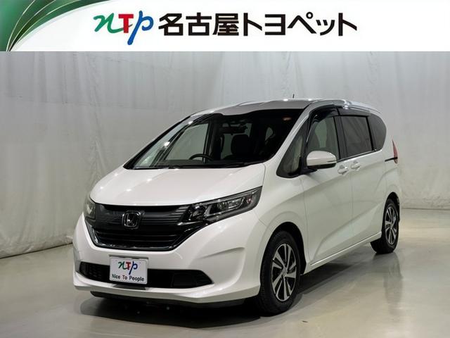 Ρ졦šŲ߽ǡֳǧǽؤ˸¤餻ĺޤ 1