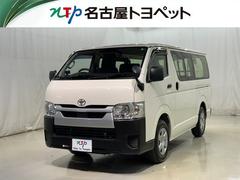 ȥ西ϥХ󡡥󥰣ģءﳲڸƥࡡ꡼ʥӡե륻