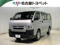 ȥ西ϥХ󡡣ģءﳲڸƥࡡ꡼ʥӡե륻