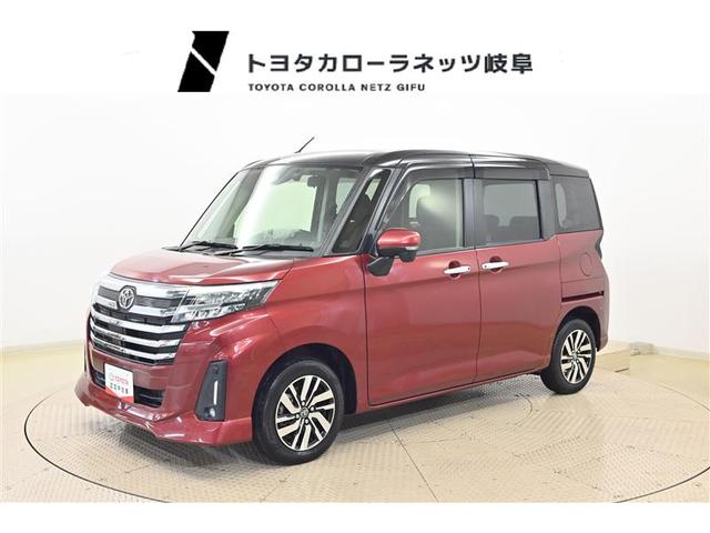 ⽼¡󥰥ݾդʼ֤˾ޤ礦ڴ츩 1