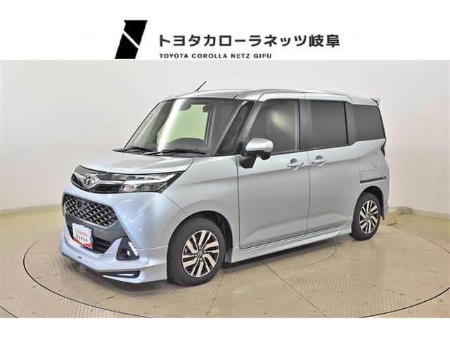 ȥ西  ǡӡ֥졼ݡȡξ¦ưɥ