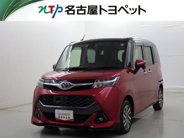 ȥ西  ǡӡﳲڸƥࡡ꡼ʥ