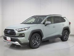 RAV4 ハイブリッドアドベンチャー サンルーフ 4WD フルセグ メモリーナビ ミュージックプレイヤー接続可 バックカメラ 衝突被害軽減システム ETC ドラレコ LEDヘッドランプ ワンオーナー 中古車画像