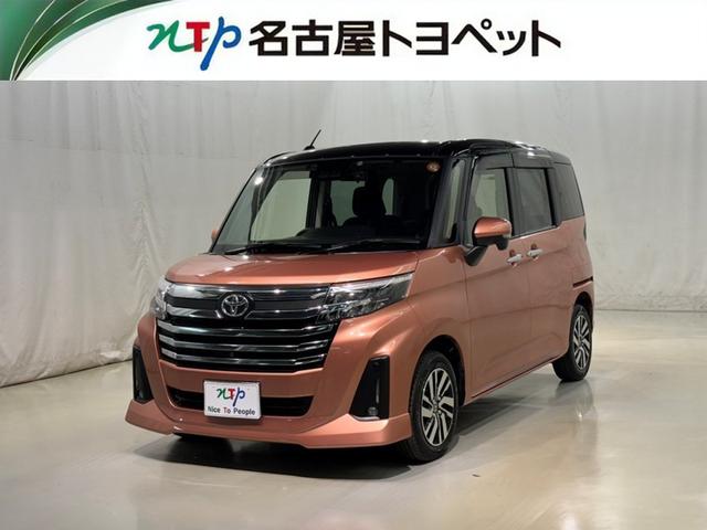 Ρ졦šŲ߽ǡֳǧǽؤ˸¤餻ĺޤ 1