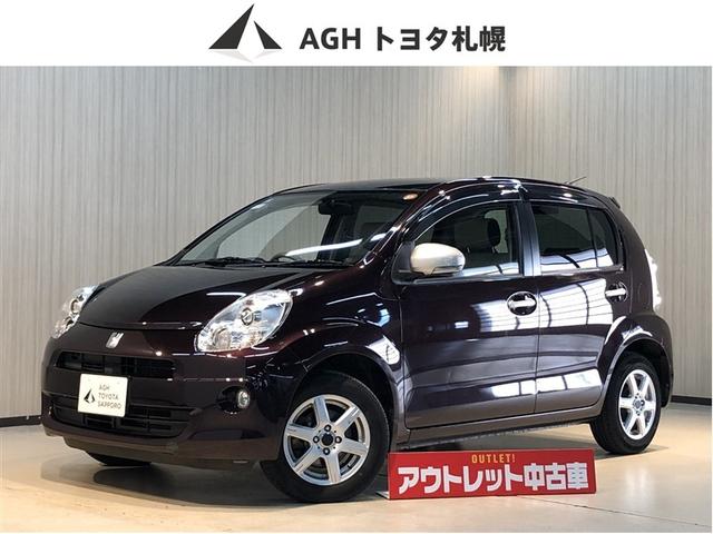 ȥ西 ѥå ץ饹ϥʡХåϻ͡꡼ʥ