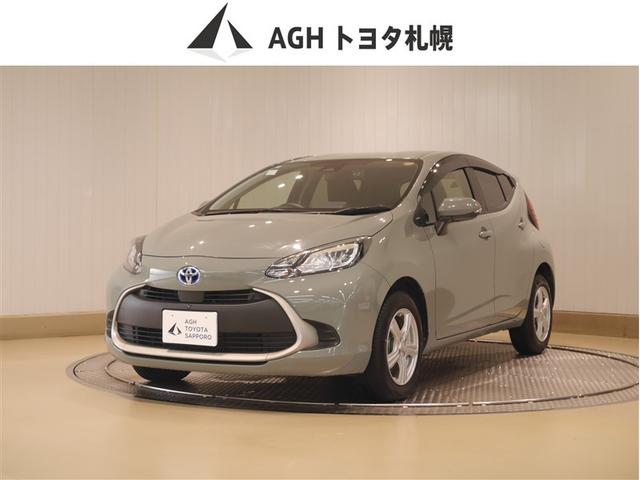 줿ǥǳȤ롪ãŸդ 1