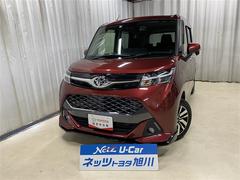 タンク カスタムG 4WD フルセグ メモリーナビ DVD再生 ミュージックプレイヤー接続可 バックカメラ 衝突被害軽減システム ETC ドラレコ 両側電動スライド LEDヘッドランプ ウオークスルー 中古車画像