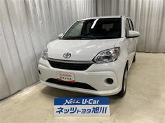 パッソ X Lパッケージ 4WD メモリーナビ ミュージックプレイヤー接続可 バックカメラ 衝突被害軽減システム ETC LEDヘッドランプ アイドリングストップ 中古車画像